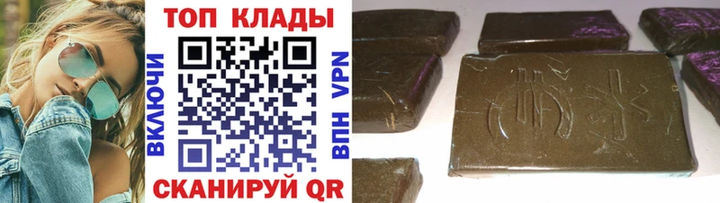 Мефедрон Дмитровск