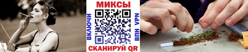 Бутират Butirat  где купить   Дмитровск 