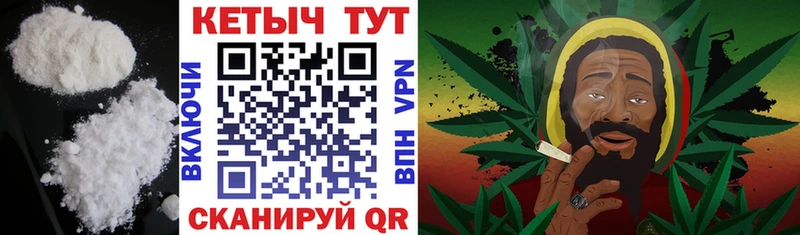 КЕТАМИН VHQ  ОМГ ОМГ зеркало  Дмитровск 