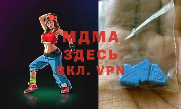 соль курить ск Алзамай