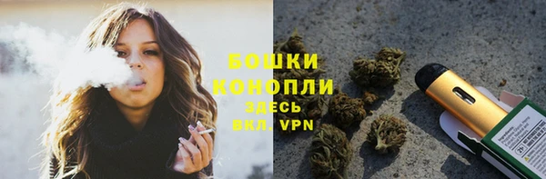 трава Алексеевка
