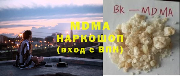 трава Алексеевка