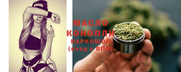 соль курить ск Алзамай