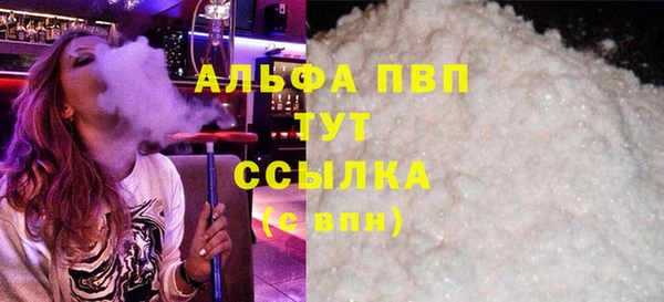 эйфоретик Елабуга