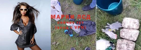 соль курить ск Алзамай