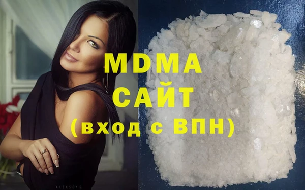 соль курить ск Алзамай