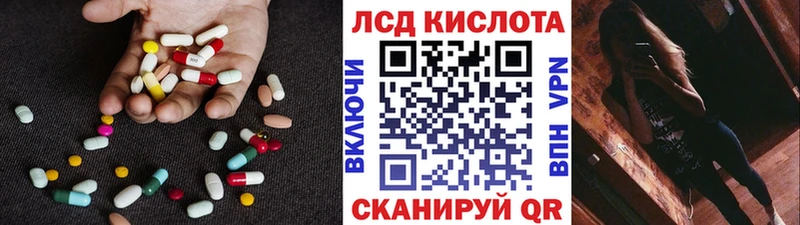 блэк спрут рабочий сайт  Дмитровск  нарко площадка телеграм  ЛСД экстази кислота 